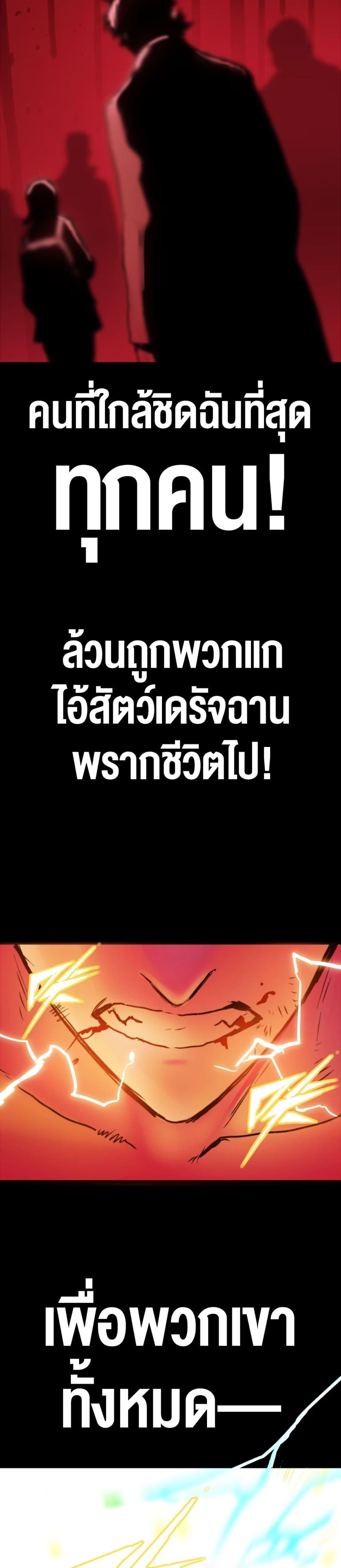 Manga-lc-com อ่านมังงะ อ่านการ์ตูน ออนไลน์ ฟรี The Glutton ตอนที่ 1 2 3 4 5 6 7 8 9 10 11 12 13 14 ฟรี ไม่มีโฆษณา Manga-lc - อ่าน มังงะ อ่าน การ์ตูน ออนไลน์ อ่านมังงะ ฟรี