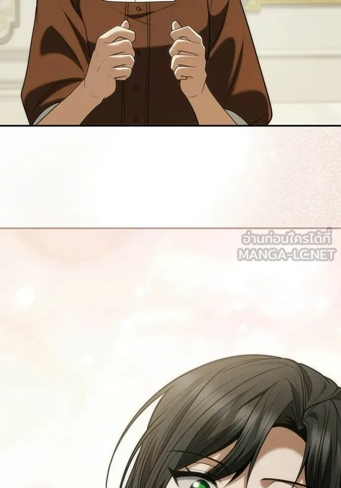 ชาตินี้น้องขอ ตอนที่ 187 รูปที่ 8