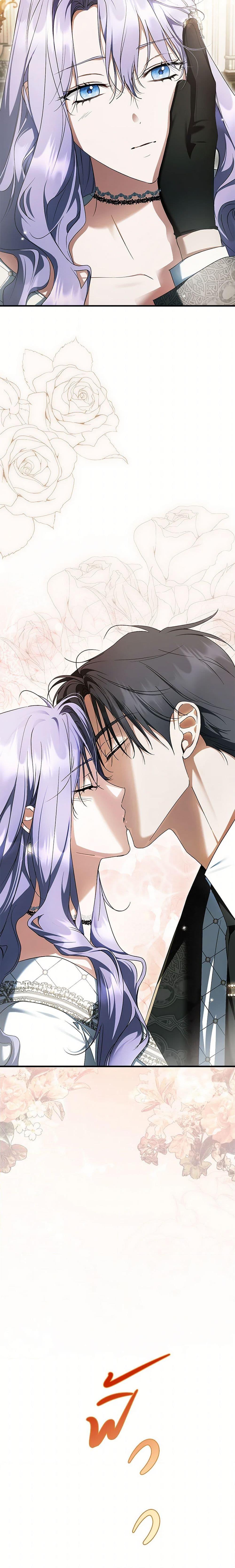 Manga-lc-com อ่านมังงะ อ่านการ์ตูน ออนไลน์ ฟรี An Extra Stole the Male Leads ตอนที่ 1 2 3 4 5 6 7 8 9 10 11 12 13 14 ฟรี ไม่มีโฆษณา Manga-lc - อ่าน มังงะ อ่าน การ์ตูน ออนไลน์ อ่านมังงะ ฟรี