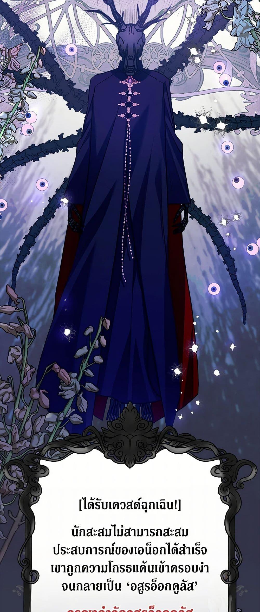 Manga-lc-com อ่านมังงะ อ่านการ์ตูน ออนไลน์ ฟรี Marigold ตอนที่ 1 2 3 4 5 6 7 8 9 10 11 12 13 14 ฟรี ไม่มีโฆษณา Manga-lc - อ่าน มังงะ อ่าน การ์ตูน ออนไลน์ อ่านมังงะ ฟรี