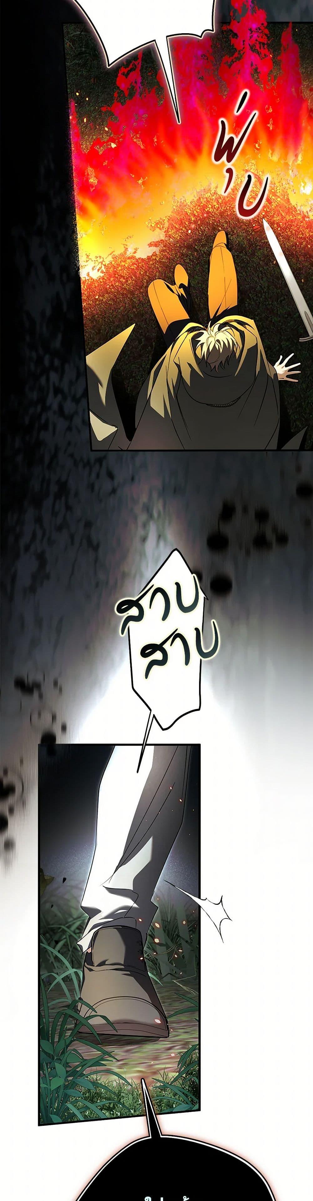 Manga-lc-com อ่านมังงะ อ่านการ์ตูน ออนไลน์ ฟรี An Extra Stole the Male Leads ตอนที่ 1 2 3 4 5 6 7 8 9 10 11 12 13 14 ฟรี ไม่มีโฆษณา Manga-lc - อ่าน มังงะ อ่าน การ์ตูน ออนไลน์ อ่านมังงะ ฟรี