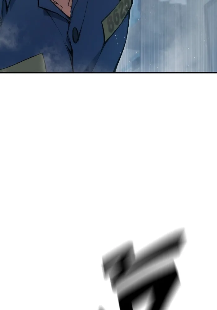 เยาวชนคนคุก ตอนที่ 1 รูปที่ 170