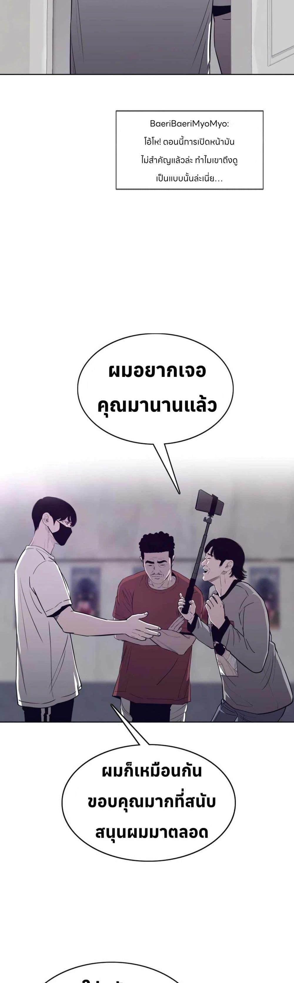 Manga-lc-com อ่านมังงะ อ่านการ์ตูน ออนไลน์ ฟรี Let’s Make a Contract ตอนที่ 1 2 3 4 5 6 7 8 9 10 11 12 13 14 ฟรี ไม่มีโฆษณา Manga-lc - อ่าน มังงะ อ่าน การ์ตูน ออนไลน์ อ่านมังงะ ฟรี