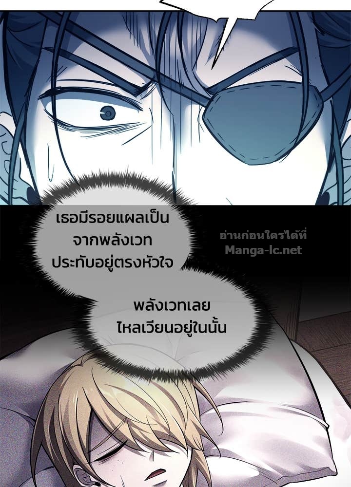 Doujin-Lc- อ่าน โดจิน มังฮวา เกาหลี ญี่ปุ่น จีน แปลไทย ผู้พิชิตเกมป้องกันฐาน ตอนที่ 1 2 3 4 5 6 7 8 9 10 11 12 13 14 ฟรี ไม่มีโฆษณา อ่าน โดจิน Manhwa เกาหลี ญี่ปุ่น จีน เรามีครบ คัดมาให้เน้นๆ โดจิน 18+ รับประกันความฟินโดย Doujin Lc
