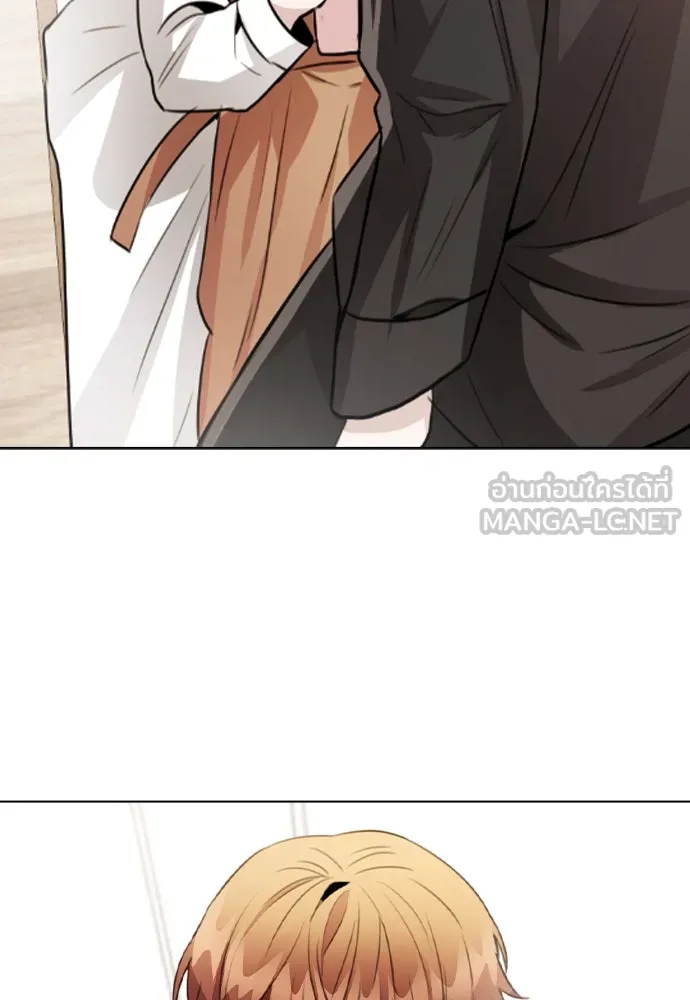 รักผิดแผน ตอนที่ 58 รูปที่ 75