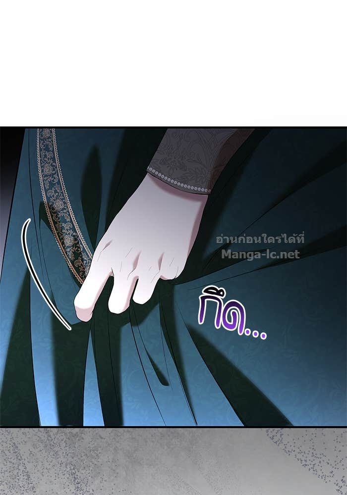 Doujin-Lc- อ่าน โดจิน มังฮวา เกาหลี ญี่ปุ่น จีน แปลไทย ชายาคนสุดท้ายของเจ้าชายไร้หัวใจ ตอนที่ 1 2 3 4 5 6 7 8 9 10 11 12 13 14 ฟรี ไม่มีโฆษณา อ่าน โดจิน Manhwa เกาหลี ญี่ปุ่น จีน เรามีครบ คัดมาให้เน้นๆ โดจิน 18+ รับประกันความฟินโดย Doujin Lc