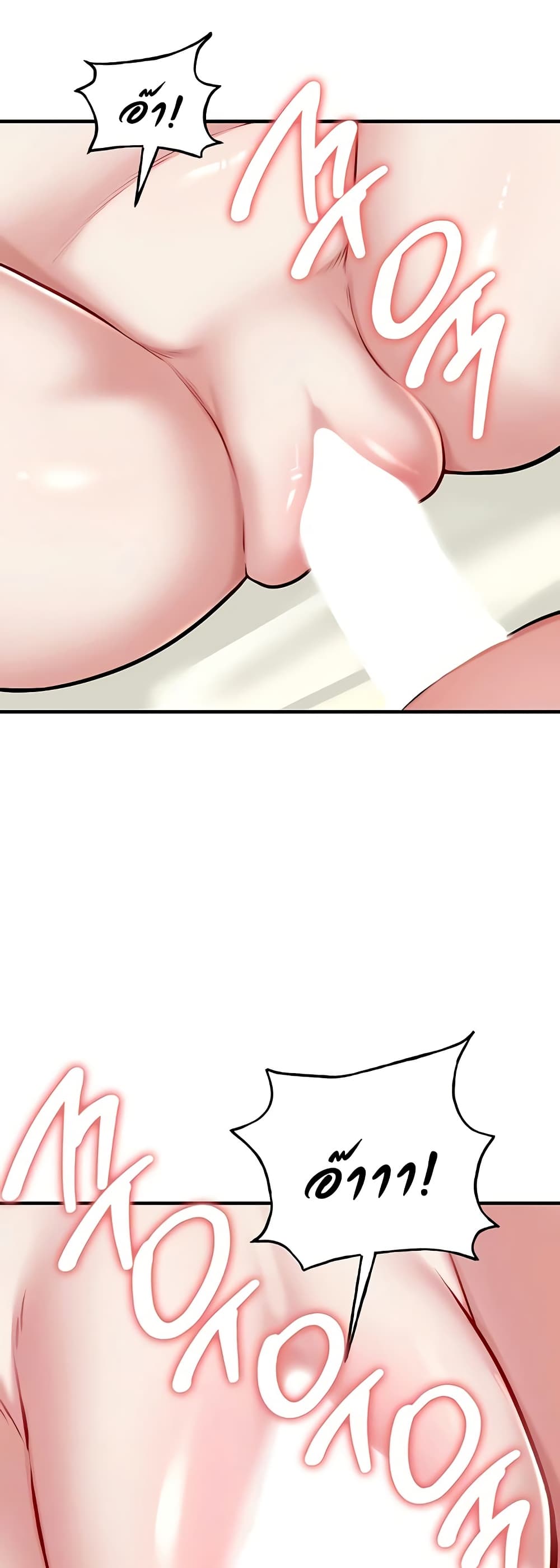 Doujin-Lc- อ่าน โดจิน มังฮวา เกาหลี ญี่ปุ่น จีน แปลไทย The Warrior ตอนที่ 1 2 3 4 5 6 7 8 9 10 11 12 13 14 ฟรี ไม่มีโฆษณา อ่าน โดจิน Manhwa เกาหลี ญี่ปุ่น จีน เรามีครบ คัดมาให้เน้นๆ โดจิน 18+ รับประกันความฟินโดย  Doujin Lc