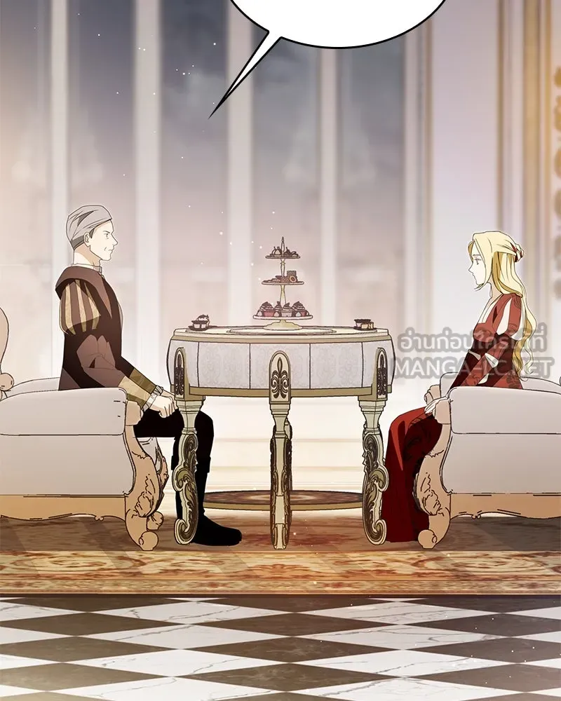 กำราบรักร้ายนายจอมพยศ ตอนที่ 60 รูปที่ 117