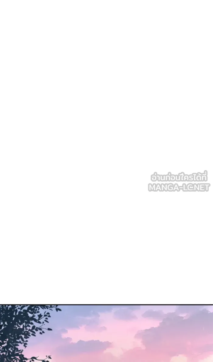 พี่ชายสายบอดี้การ์ด ตอนที่ 104 รูปที่ 48