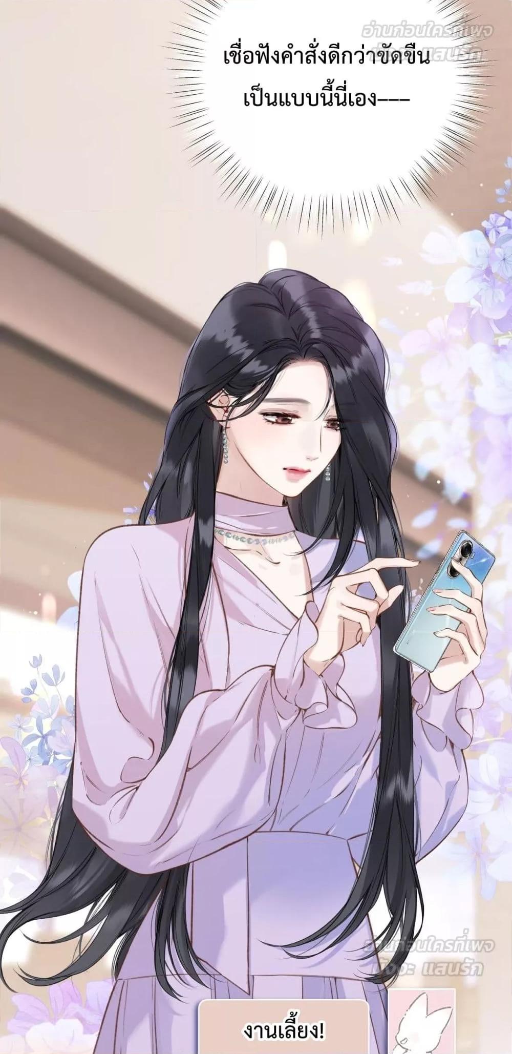 Manga-lc-com อ่านมังงะ อ่านการ์ตูน ออนไลน์ ฟรี AccidentalLove ตอนที่ 1 2 3 4 5 6 7 8 9 10 11 12 13 14 ฟรี ไม่มีโฆษณา Manga-lc - อ่าน มังงะ อ่าน การ์ตูน ออนไลน์ อ่านมังงะ ฟรี