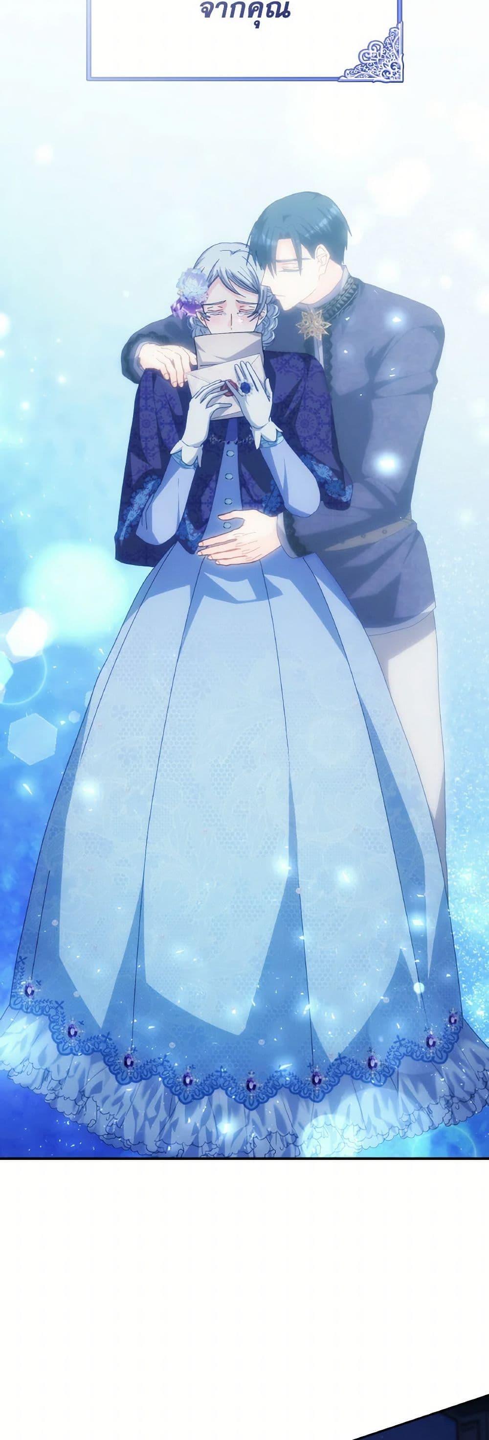 Manga-lc-com อ่านมังงะ อ่านการ์ตูน ออนไลน์ ฟรี I Don’t Want to Be Loved ตอนที่ 1 2 3 4 5 6 7 8 9 10 11 12 13 14 ฟรี ไม่มีโฆษณา Manga-lc - อ่าน มังงะ อ่าน การ์ตูน ออนไลน์ อ่านมังงะ ฟรี