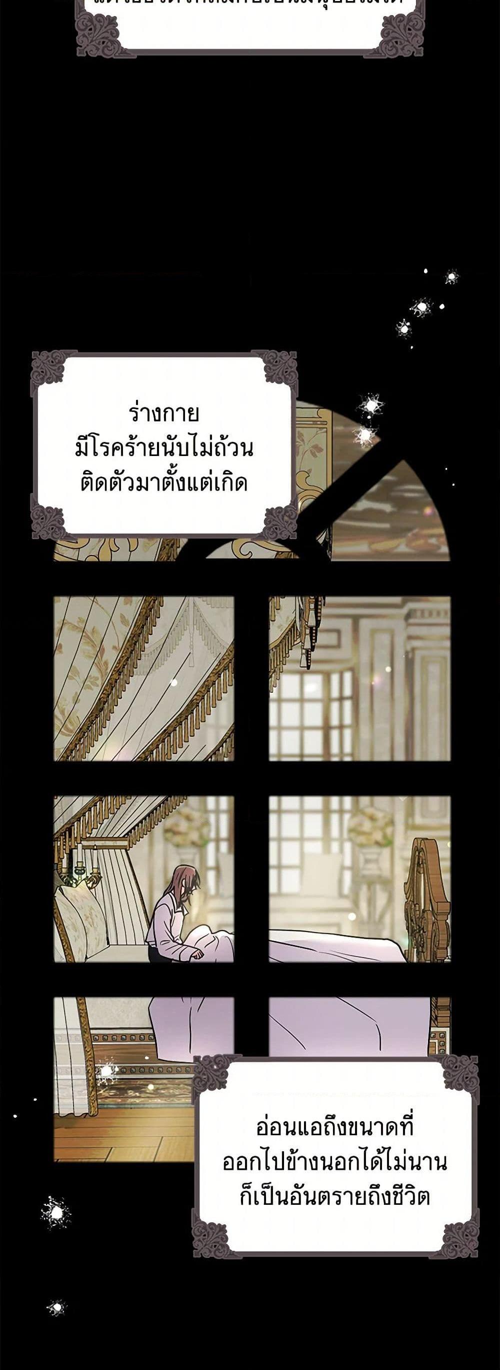 Manga-lc-com อ่านมังงะ อ่านการ์ตูน ออนไลน์ ฟรี Marigold ตอนที่ 1 2 3 4 5 6 7 8 9 10 11 12 13 14 ฟรี ไม่มีโฆษณา Manga-lc - อ่าน มังงะ อ่าน การ์ตูน ออนไลน์ อ่านมังงะ ฟรี