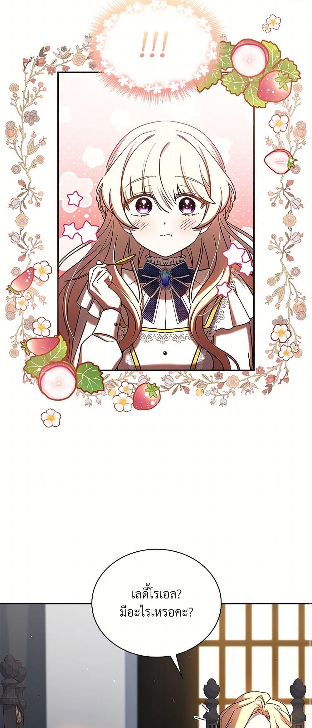 Manga-lc-com อ่านมังงะ อ่านการ์ตูน ออนไลน์ ฟรี Happy Sea World ตอนที่ 1 2 3 4 5 6 7 8 9 10 11 12 13 14 ฟรี ไม่มีโฆษณา Manga-lc - อ่าน มังงะ อ่าน การ์ตูน ออนไลน์ อ่านมังงะ ฟรี