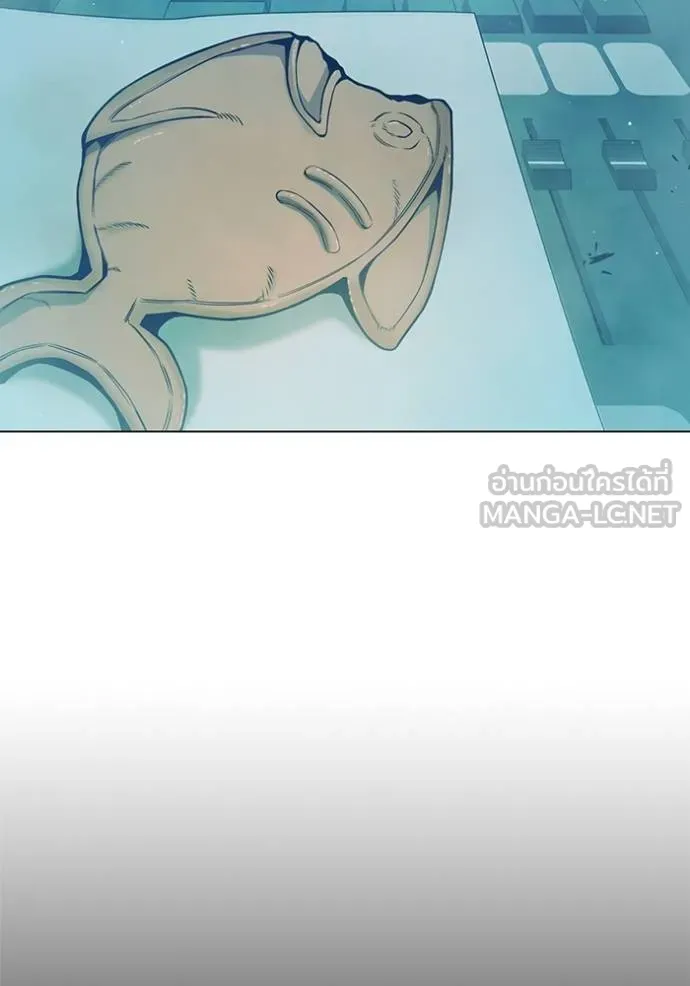 เยาวชนคนคุก ตอนที่ 42 รูปที่ 26