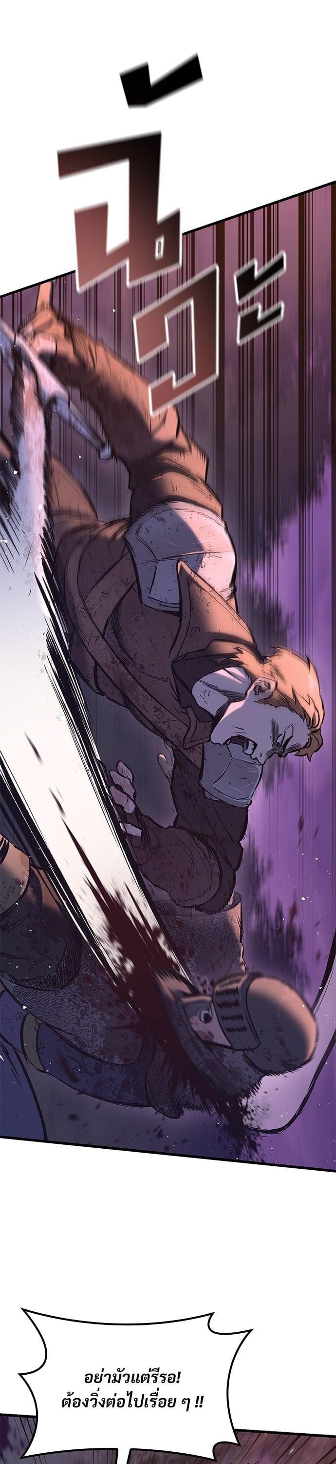 Manga-lc-com อ่านมังงะ อ่านการ์ตูน ออนไลน์ ฟรี Eternally Regressing Knight ตอนที่ 1 2 3 4 5 6 7 8 9 10 11 12 13 14 ฟรี ไม่มีโฆษณา Manga-lc - อ่าน มังงะ อ่าน การ์ตูน ออนไลน์ อ่านมังงะ ฟรี