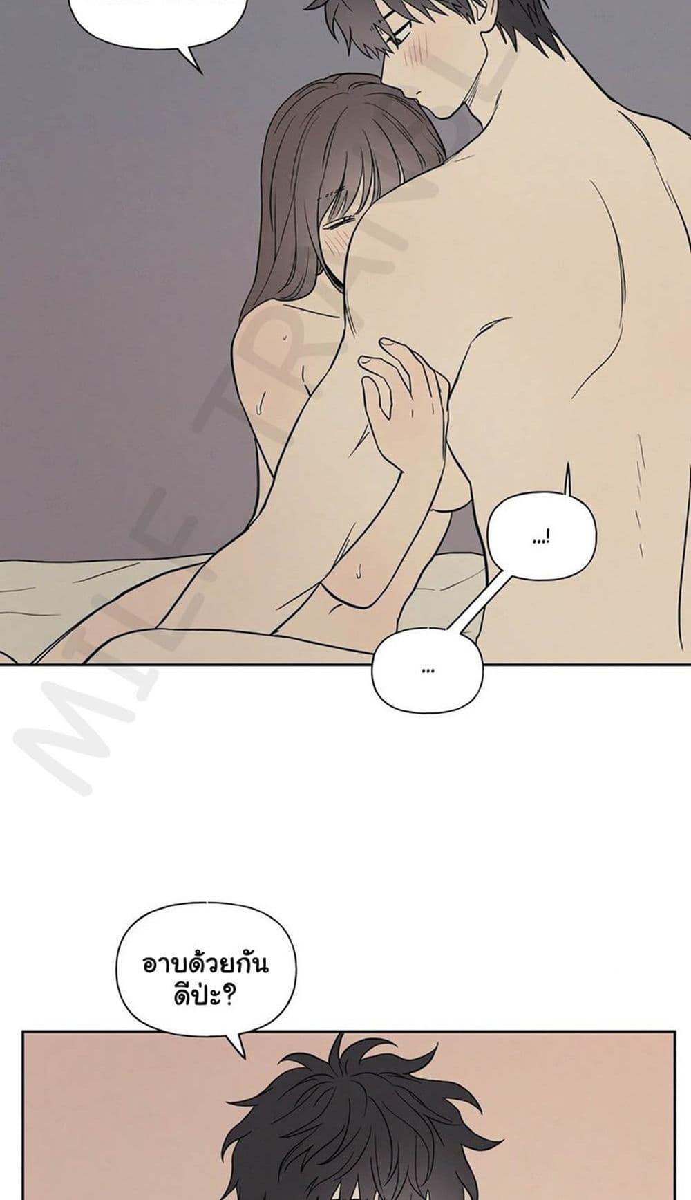 Doujin-Lc- อ่าน โดจิน มังฮวา เกาหลี ญี่ปุ่น จีน แปลไทย 3xLover ตอนที่ 1 2 3 4 5 6 7 8 9 10 11 12 13 14 ฟรี ไม่มีโฆษณา อ่าน โดจิน Manhwa เกาหลี ญี่ปุ่น จีน เรามีครบ คัดมาให้เน้นๆ โดจิน 18+ รับประกันความฟินโดย  Doujin Lc