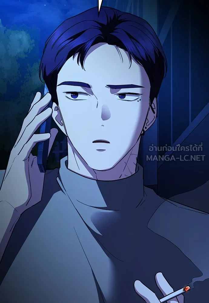 รักแล้วห้ามเลิก ตอนที่ 42 รูปที่ 24