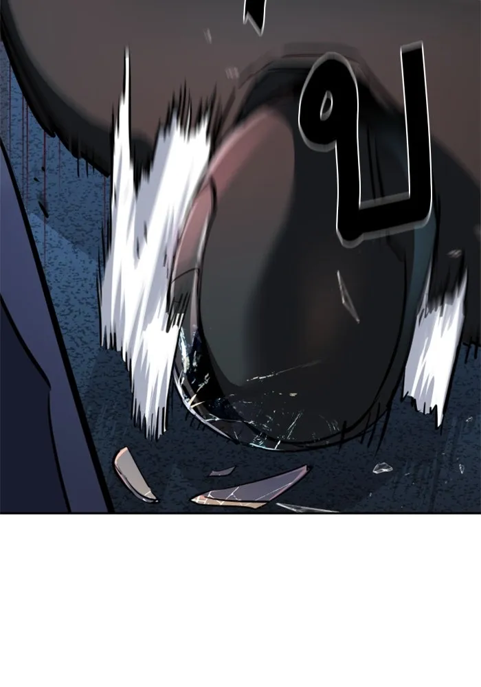 พี่ชายสายบอดี้การ์ด ตอนที่ 231 รูปที่ 110