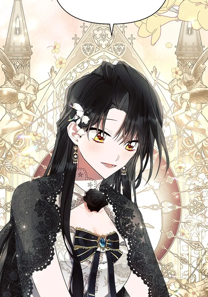 แอชสตาร์ต ตอนที่ 44 รูปที่ 100