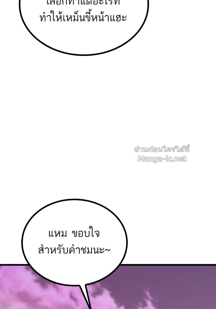 Doujin-Lc- อ่าน โดจิน มังฮวา เกาหลี ญี่ปุ่น จีน แปลไทย HECTOPASCAL ตอนที่ 1 2 3 4 5 6 7 8 9 10 11 12 13 14 ฟรี ไม่มีโฆษณา อ่าน โดจิน Manhwa เกาหลี ญี่ปุ่น จีน เรามีครบ คัดมาให้เน้นๆ โดจิน 18+ รับประกันความฟินโดย Doujin Lc