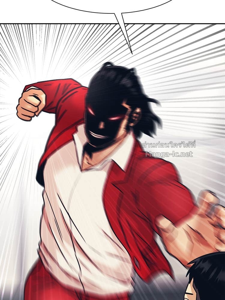 Doujin-Lc- อ่าน โดจิน มังฮวา เกาหลี ญี่ปุ่น จีน แปลไทย โคตรแกร่ง ตอนที่ 1 2 3 4 5 6 7 8 9 10 11 12 13 14 ฟรี ไม่มีโฆษณา อ่าน โดจิน Manhwa เกาหลี ญี่ปุ่น จีน เรามีครบ คัดมาให้เน้นๆ โดจิน 18+ รับประกันความฟินโดย Doujin Lc