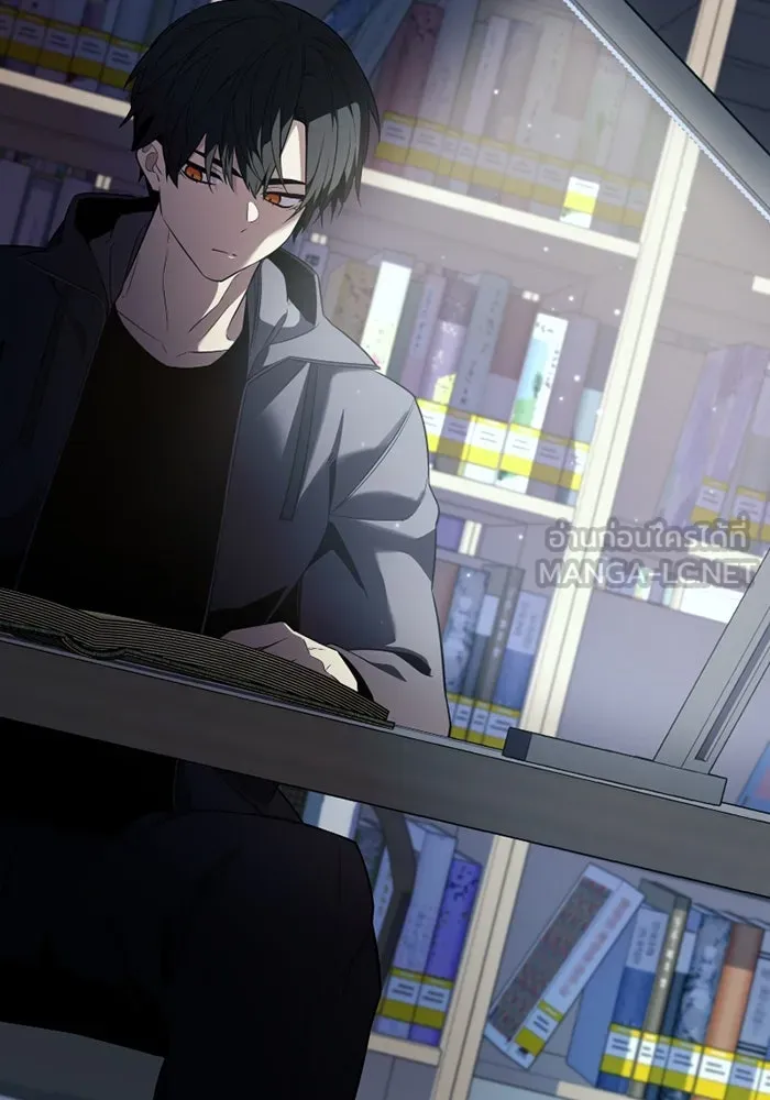 พลิกชะตาคว้าไอเทมระดับเทพ ตอนที่ 44 เอนเฮริยาร์ รูปที่ 30