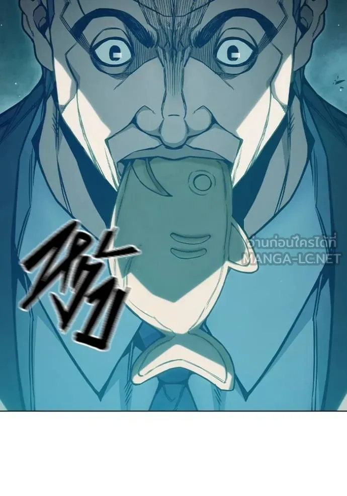 เยาวชนคนคุก ตอนที่ 42 รูปที่ 18