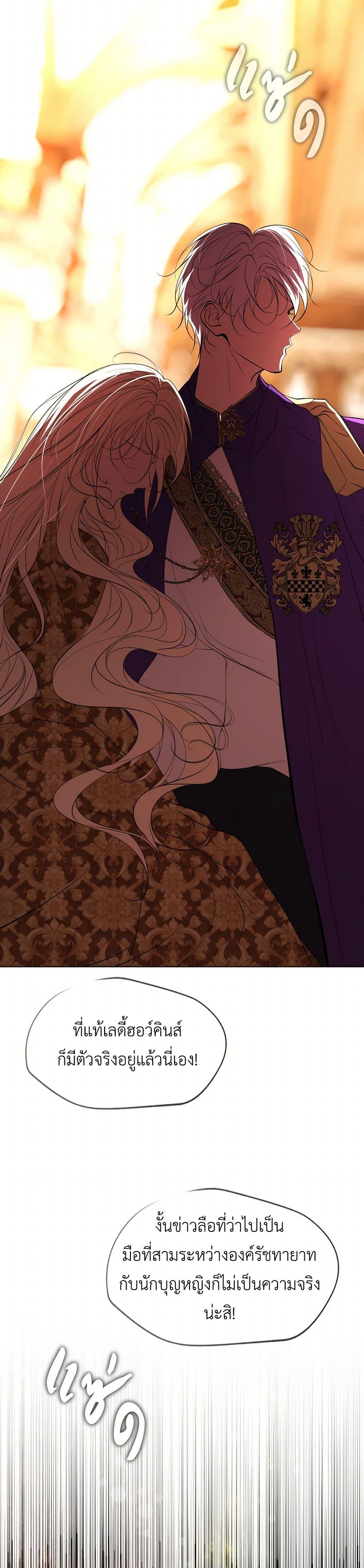 Manga-lc-com อ่านมังงะ อ่านการ์ตูน ออนไลน์ ฟรี The Tyrant’s Horse ตอนที่ 1 2 3 4 5 6 7 8 9 10 11 12 13 14 ฟรี ไม่มีโฆษณา Manga-lc - อ่าน มังงะ อ่าน การ์ตูน ออนไลน์ อ่านมังงะ ฟรี