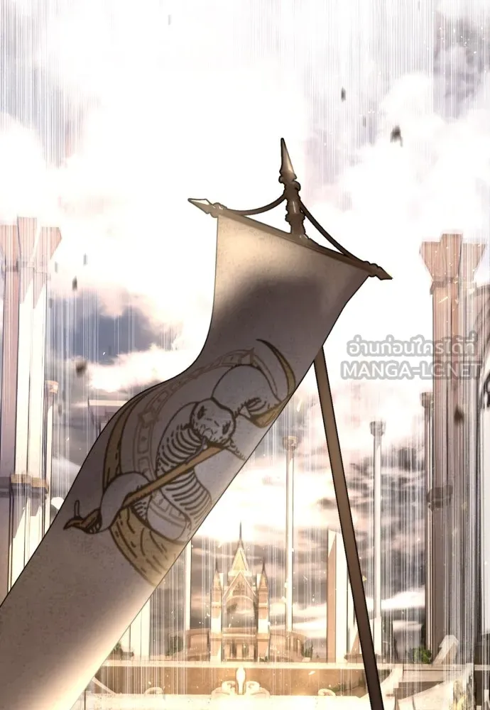 เลดี้มินต์ ตอนที่ 41 รูปที่ 129