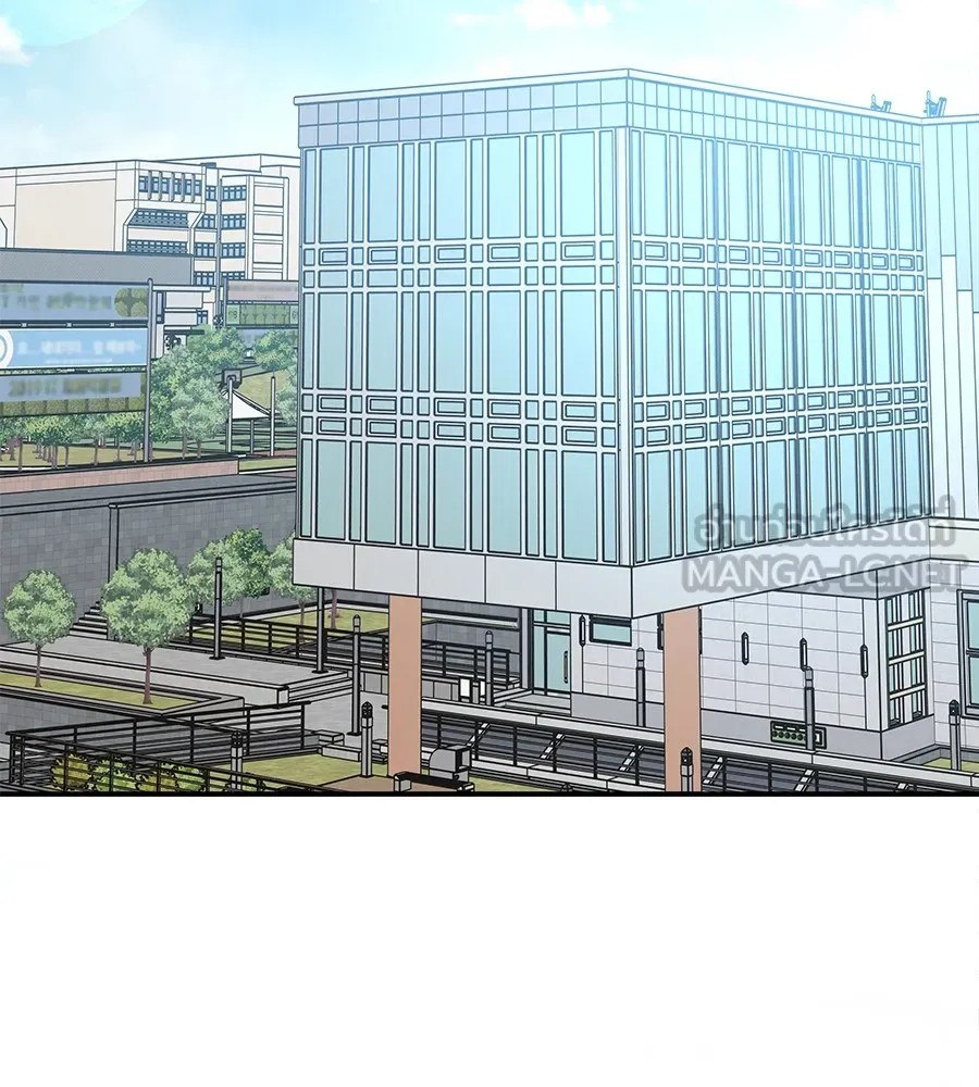 รักหลอกหยอกแฟนเก่า ตอนที่ 49 รูปที่ 72