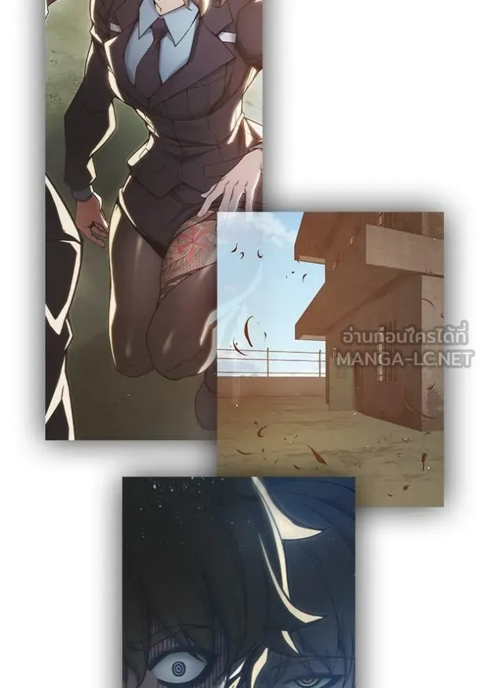 เยาวชนคนคุก ตอนที่ 58 รูปที่ 202