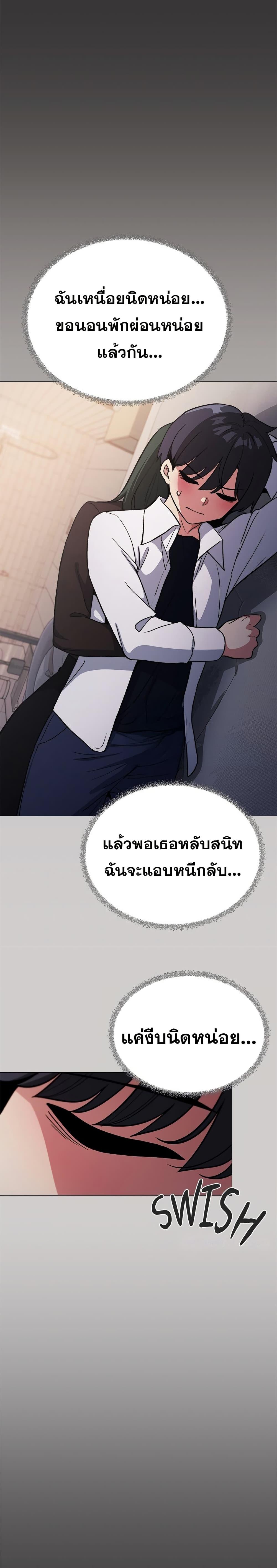 Doujin-Lc- อ่าน โดจิน มังฮวา เกาหลี ญี่ปุ่น จีน แปลไทย Stop Smoking ตอนที่ 1 2 3 4 5 6 7 8 9 10 11 12 13 14 ฟรี ไม่มีโฆษณา อ่าน โดจิน Manhwa เกาหลี ญี่ปุ่น จีน เรามีครบ คัดมาให้เน้นๆ โดจิน 18+ รับประกันความฟินโดย  Doujin Lc