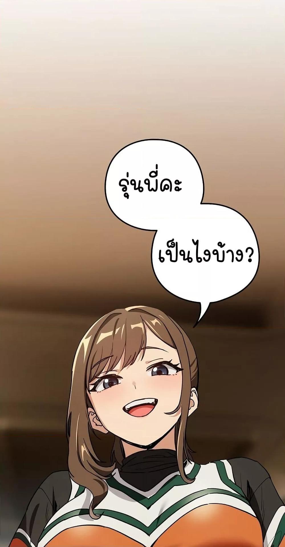 Doujin-Lc- อ่าน โดจิน มังฮวา เกาหลี ญี่ปุ่น จีน แปลไทย After Work Love Affairs ตอนที่ 1 2 3 4 5 6 7 8 9 10 11 12 13 14 ฟรี ไม่มีโฆษณา อ่าน โดจิน Manhwa เกาหลี ญี่ปุ่น จีน เรามีครบ คัดมาให้เน้นๆ โดจิน 18+ รับประกันความฟินโดย  Doujin Lc