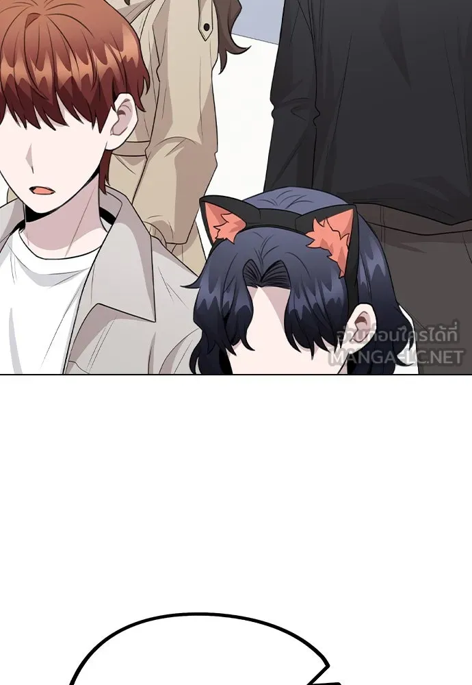 รักผิดแผน ตอนที่ 69 รูปที่ 60