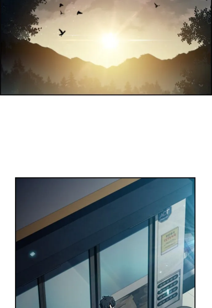 ครัวผู้กล้าท้าให้ชิม ตอนที่ 26 รูปที่ 91