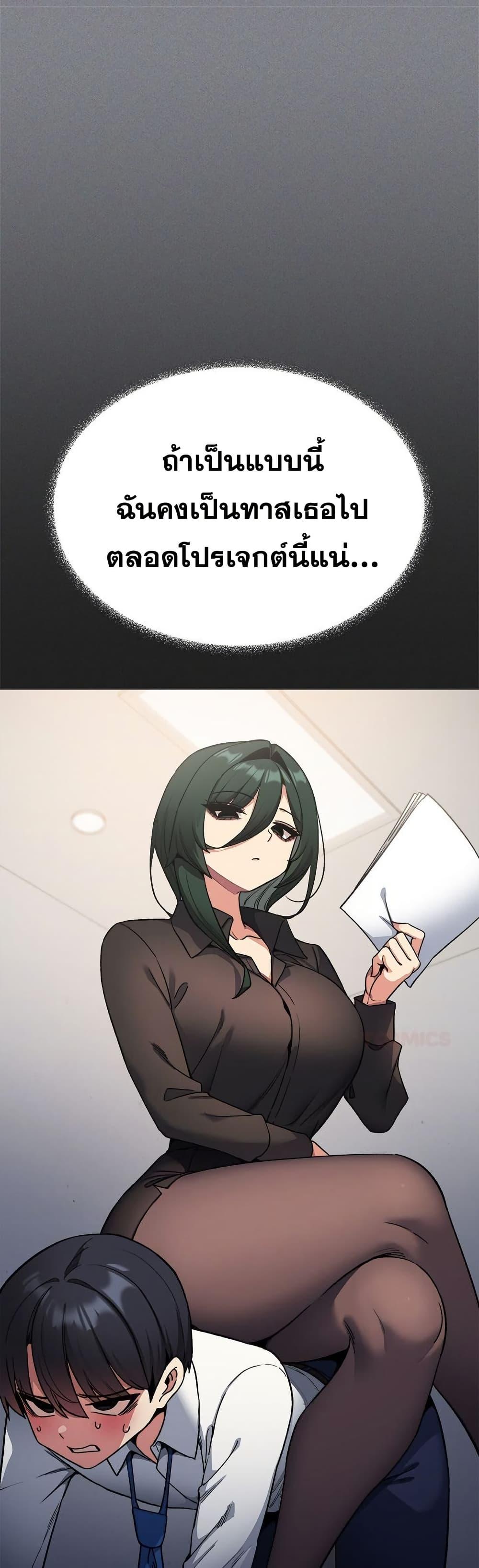Doujin-Lc- อ่าน โดจิน มังฮวา เกาหลี ญี่ปุ่น จีน แปลไทย Stop Smoking ตอนที่ 1 2 3 4 5 6 7 8 9 10 11 12 13 14 ฟรี ไม่มีโฆษณา อ่าน โดจิน Manhwa เกาหลี ญี่ปุ่น จีน เรามีครบ คัดมาให้เน้นๆ โดจิน 18+ รับประกันความฟินโดย  Doujin Lc
