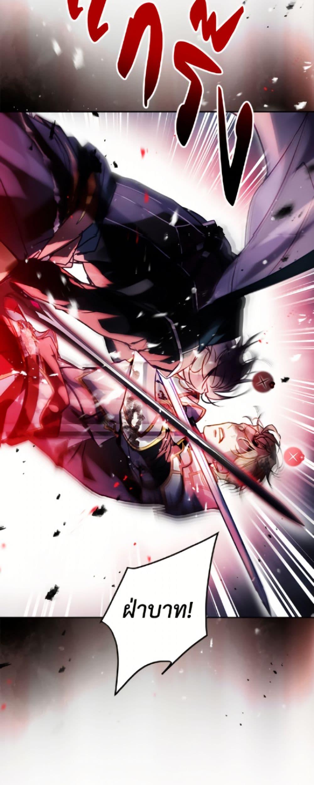 Manga-lc-com อ่านมังงะ อ่านการ์ตูน ออนไลน์ ฟรี Death Is The Only Ending For The Villainess ตอนที่ 1 2 3 4 5 6 7 8 9 10 11 12 13 14 ฟรี ไม่มีโฆษณา Manga-lc - อ่าน มังงะ อ่าน การ์ตูน ออนไลน์ อ่านมังงะ ฟรี