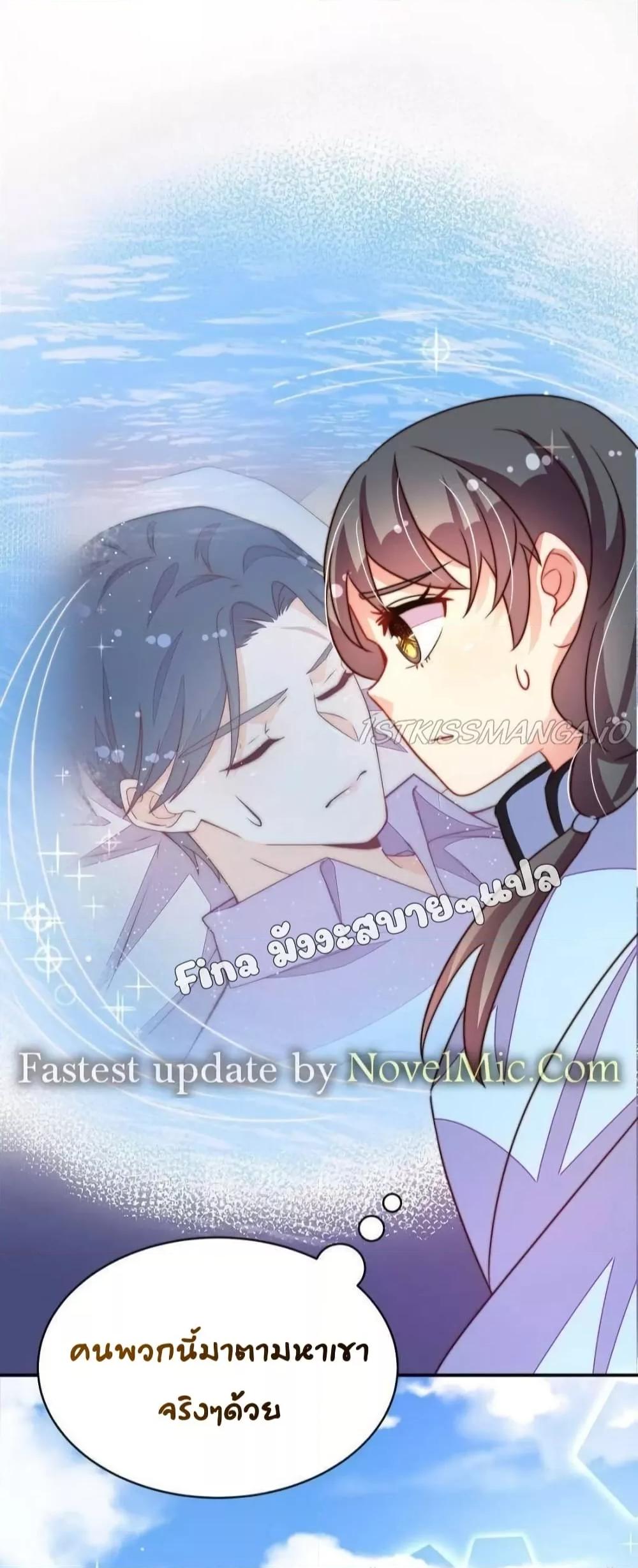 Manga-lc-com อ่านมังงะ อ่านการ์ตูน ออนไลน์ ฟรี MarshalIsJeal ตอนที่ 1 2 3 4 5 6 7 8 9 10 11 12 13 14 ฟรี ไม่มีโฆษณา Manga-lc - อ่าน มังงะ อ่าน การ์ตูน ออนไลน์ อ่านมังงะ ฟรี