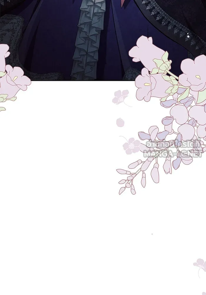 แอชสตาร์ต ตอนที่ 15 รูปที่ 138