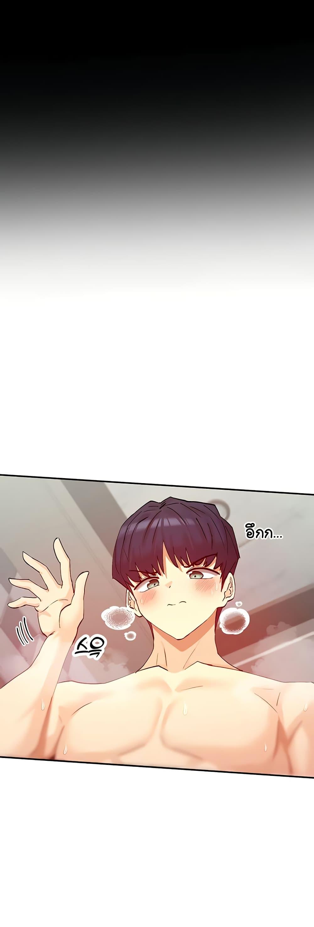 Doujin-Lc- อ่าน โดจิน มังฮวา เกาหลี ญี่ปุ่น จีน แปลไทย You Watch Stuff Like That ตอนที่ 1 2 3 4 5 6 7 8 9 10 11 12 13 14 ฟรี ไม่มีโฆษณา อ่าน โดจิน Manhwa เกาหลี ญี่ปุ่น จีน เรามีครบ คัดมาให้เน้นๆ โดจิน 18+ รับประกันความฟินโดย  Doujin Lc