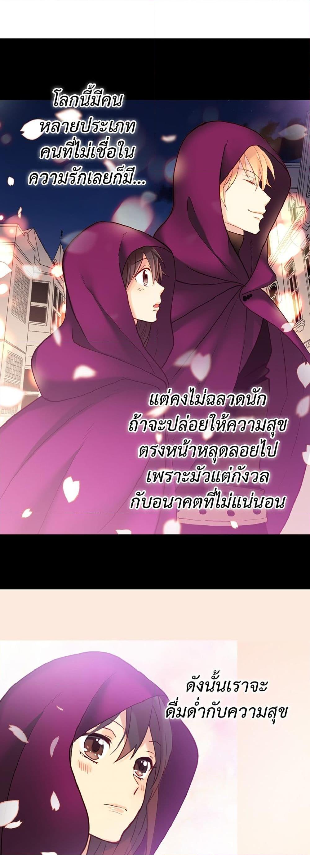 Manga-lc-com อ่านมังงะ อ่านการ์ตูน ออนไลน์ ฟรี Isekai Empress ตอนที่ 1 2 3 4 5 6 7 8 9 10 11 12 13 14 ฟรี ไม่มีโฆษณา Manga-lc - อ่าน มังงะ อ่าน การ์ตูน ออนไลน์ อ่านมังงะ ฟรี