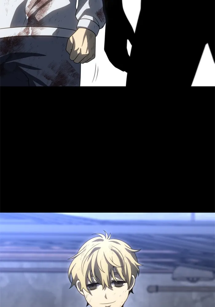 อดีตบอสหอคอย ตอนที่ 83 รูปที่ 32