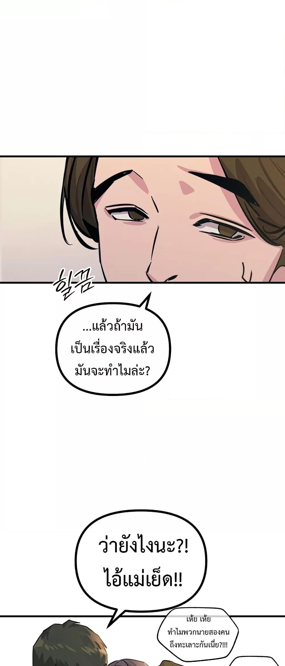 Doujin-Lc- อ่าน โดจิน มังฮวา เกาหลี ญี่ปุ่น จีน แปลไทย You Won’t Get Me Twice ตอนที่ 1 2 3 4 5 6 7 8 9 10 11 12 13 14 ฟรี ไม่มีโฆษณา อ่าน โดจิน Manhwa เกาหลี ญี่ปุ่น จีน เรามีครบ คัดมาให้เน้นๆ โดจิน 18+ รับประกันความฟินโดย  Doujin Lc