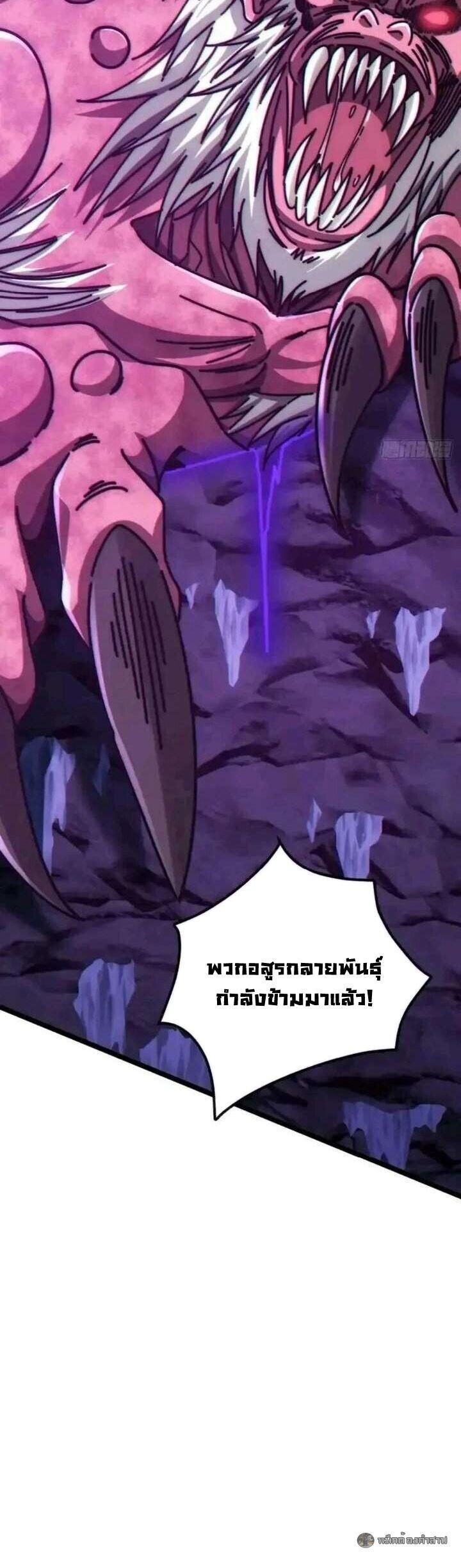 Manga-lc-com อ่านมังงะ อ่านการ์ตูน ออนไลน์ ฟรี Infinite Evolution From Zero ตอนที่ 1 2 3 4 5 6 7 8 9 10 11 12 13 14 ฟรี ไม่มีโฆษณา Manga-lc - อ่าน มังงะ อ่าน การ์ตูน ออนไลน์ อ่านมังงะ ฟรี