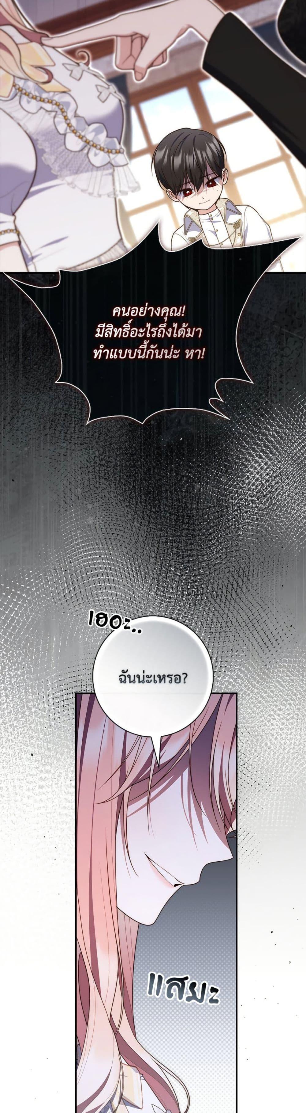 Manga-lc-com อ่านมังงะ อ่านการ์ตูน ออนไลน์ ฟรี Fortune-Telling Lady ตอนที่ 1 2 3 4 5 6 7 8 9 10 11 12 13 14 ฟรี ไม่มีโฆษณา Manga-lc - อ่าน มังงะ อ่าน การ์ตูน ออนไลน์ อ่านมังงะ ฟรี