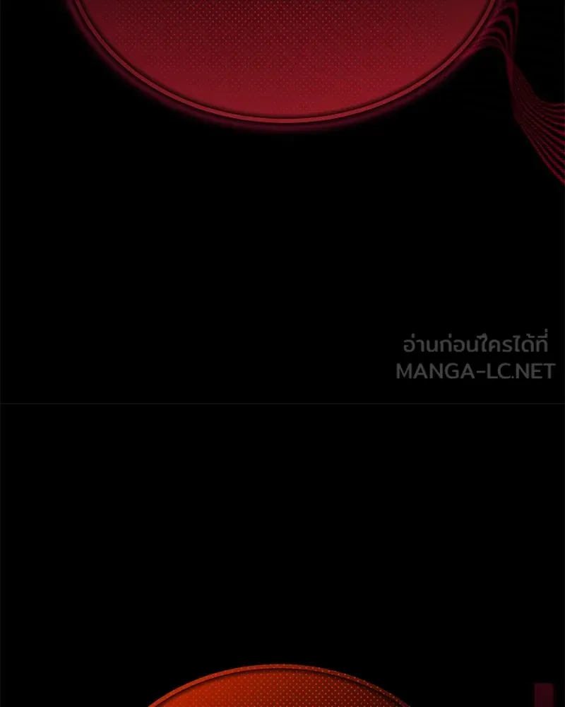 ย้อนเวลามาเป็นมักเน่ ตอนที่ 50 (จบซีซัน 1) รูปที่ 159