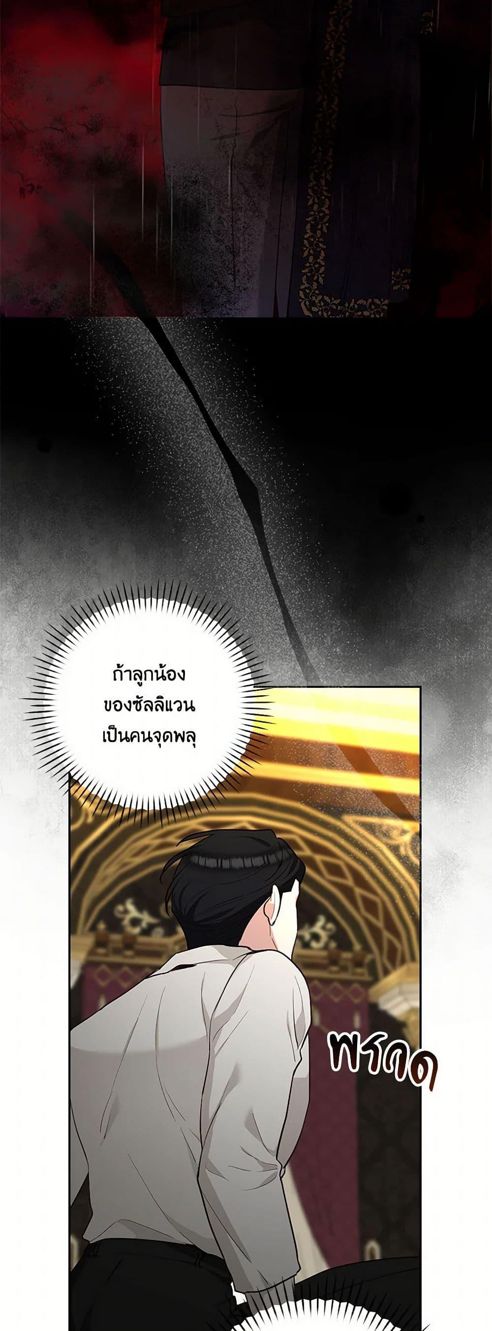 Manga-lc-com อ่านมังงะ อ่านการ์ตูน ออนไลน์ ฟรี Two Names of Night ตอนที่ 1 2 3 4 5 6 7 8 9 10 11 12 13 14 ฟรี ไม่มีโฆษณา Manga-lc - อ่าน มังงะ อ่าน การ์ตูน ออนไลน์ อ่านมังงะ ฟรี