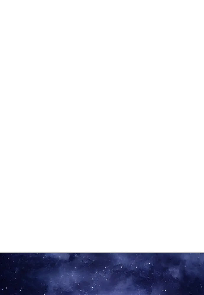 JAKDU ตอนที่ 27 รูปที่ 29