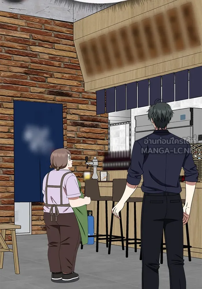 ช่วยเปลี่ยนฉันที ตอนที่ 280. ซีซัน 2 รูปที่ 162