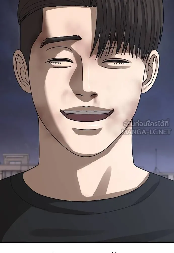 Y2K ตอนที่ 60 รูปที่ 171